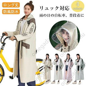 CR[g fB[X ] C|` ] h Jbp bNΉ |` Y ] ˃e[v ]ԗpCR[g  J JH jp p @\ ܂