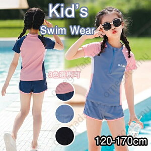 �q�� �W���j�A ���� 2�_�Z�b�g ���̎q �W���j�A ���Z�� ���w�� ���w�� �X�N�[������ �Z�p���[�g ���� �L�b�Y ���� ���� �q�� ���� ���� �V���[�g�p���c ���b�V���K�[�h ���w�� �K�[���Y �X�N