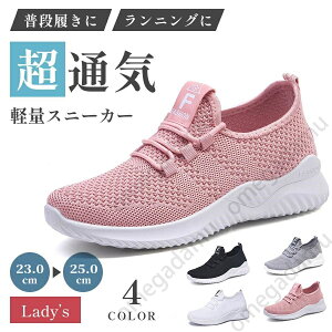 ^ ₷ i 60 50 40 NbV  Ȃ S  y ^C L Xj[J[ fB[X