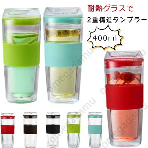 d\ _uEH[OX e Wt ۗ ϔM ۉ ^u[ ϔMKX ϗ r[^u[ R[q[ ۉ g I 蕨 400ml v[g vw j ސEj }