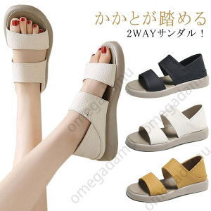 T}[ fB[X  y^R Xbp RtH[gT_ Ƃ߂ 2way tbg [q[ ̓ ₷ C V[Y  T_  r   CG[ s 