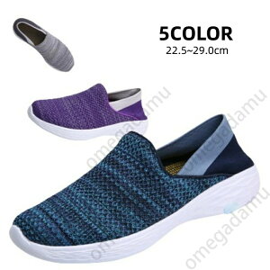 Xb| fB[X Y Xj[J[ JV 2WAY Ɠ߂ i[XV[Y SC fbLV[Y y ʋC EHLOV[Y  O[ u[ sN jp o^