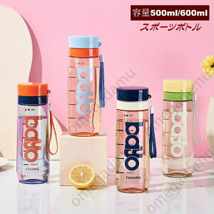 EH[^[{g   500ml 600ml  l EH[^[ {g q LbY ڐ X|[c{g RȂ y   lp jp vX`bN X|[c oR W