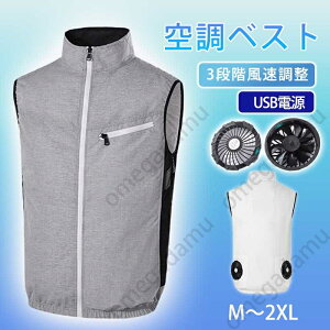 󒲃xXg t@t t@xXg ΍  ėp M ƒ AEghA Lv ok _ X|[c xXg 3iKʒ USB[d ʋC O jp [NEFA 