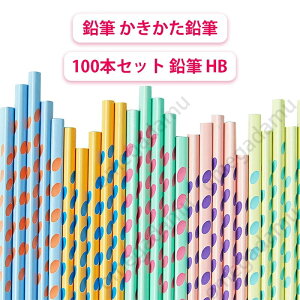 M M 100{Zbg M HB StM ǂ҂ q[ lC 킢 Ԍ` ʔ  M w w wj v[g