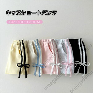 q V[gpc ̎q LbYpV[gpc K[Y n[tpc Zp  Y{ W[W WjA  [EFA X|[c Vv {gX xr[ ʋC ^ 