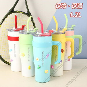 ^u[  e nht ^ Xg[t ڂȂ e 1200ML ۉ ۗ W d\ ^fM XeX ^u[  X|[c AEghA   