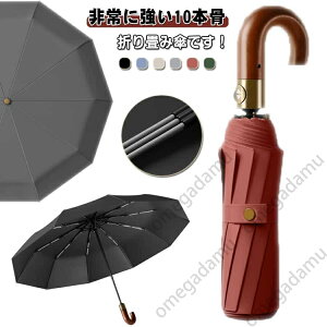 ���ɋ��� �����J�� �傫���T�C�Y �Ռ� �����^�b�` �����Y �܂肽���ݎP ���P �ՔM �� �r�W�l�X �ؐ� ������ �u���b�N�R�[�f�B���O 10�{�� �t�H�[�}�� ���C�h UV�J�b�g ���O�� ���J���p ������