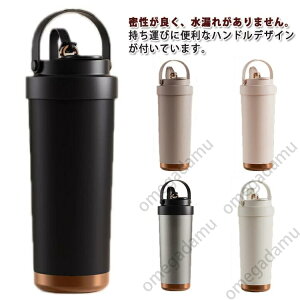 ۉ }O{g W e  Xg[t ۗ ^u[ Xg[t ^ ڂȂ Rh~ ΍ ItBX AEghA ^u[ X|[c