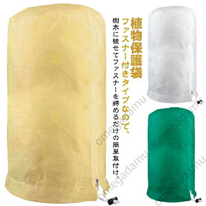 A t@Xi[ h~ hJo[ sDz یJo[ h ۉ h h ʋC Q A AJo[ t@Xi[ Wbp[t ߈Rt ėp\ Aی v^[J