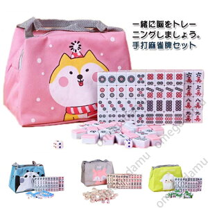 144^C}[WpC ŖvZbg ɂ pC ŖvZbg Zbg v }bgt ^ gѕ֗ J[hQ[ pi [obOt }[W