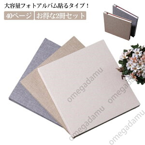 ʐ^ Ao \ ^Cv y2Zbgz e 40y[W L 䎆 䎆 t[䎆  DIY S \t tHgAo \^Cv Ao Ȗf Ԃ q LO 