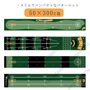 p^[}bg St 50×300cm O[ 3m ⏕KChCt p^[K p^[K St }bg X΂Ȃ pbeBOK StK K O  ^ѕ֗ 􂦂 E