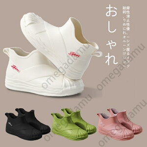 hXb| hV[Y Cu[c fB[X  Jp V[gu[c CV[Y fB[XXb| RbNV[Y ~[C ɂȂ Sh h\[ 