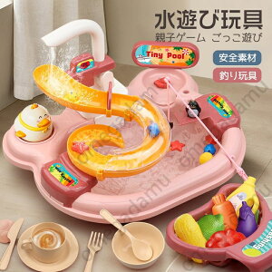 V e[u ނߋ eqQ[  q   rt t qǂ ǂ c q LbY  AEghA C r[` ۈ牀 ct w o q ߋ 