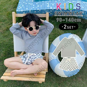 LbY  j̎q Zbg  j̎q bVK[h  {glbN ZbgAbv gbvX V[gpc G Zbg ㉺  qǂ `FbN wZp[g  C v[ 