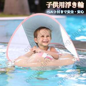 qp  xr[ Ԃ   XC~OO t[g j⏕ SPF50+ j V 3-36Kp O\ȃTLms[ V[gxgt v[ r[` C 