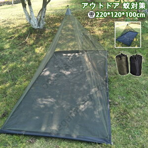 ᒠ ݂艺p O[  Rt h h ΍ ᒠeg LsO  AEghA XL[glbg Lvpᒠ [ܕt t J  hh~ Qᒠ h