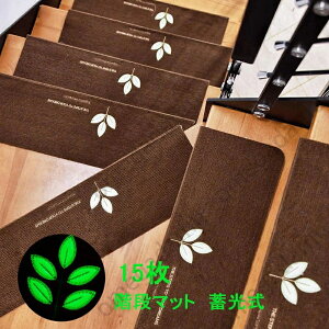  [15]Ki}bg ~ u L z ~ ~ ₦@h΍@􂢁@h~@LYh~ 70*22*4.5cm