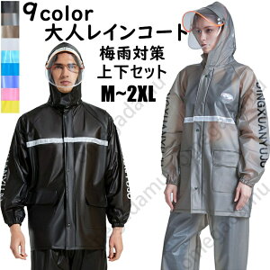  2_ZbgCX[c ZbgAbv tFCXV[ht ] oCN y CEFA t  CWPbg Cpc JH Jbp jp l AEg