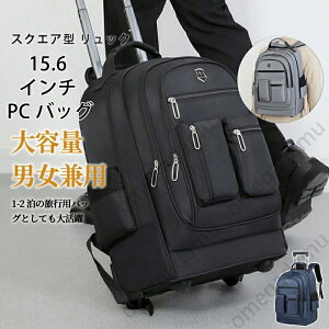 eʃbN @ rWlXbN sbN fB[X Y h bNTbN sJo @\bN L[IΉ 15.6C`PC A4