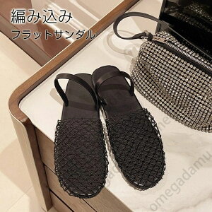 OJT_ tbgT_ bVT_ fB[X ҂ݍ Jbg[N ؂ 2way ~[ Xbp ₷ ₷ y   r Vv tH