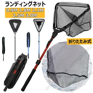 ʖ  fBOlbg ܂肽ݎ 0.9/1.8/2.1/2.5/3.0M ^ Lk ނlbg  y hKf o[lbg @\c[ o[R[eBOlbg  ނ肽