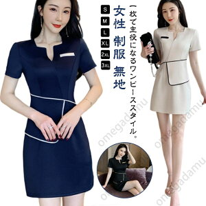 GXe jtH[ n Tʋ    lC e ze s[X  傫TCY }bT[W GXe e  TEFA ȉqm d T ۈ牀 