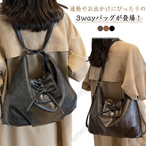 bN g[gobO 2way 3way obO V_[obO fB[X ʋ rWlX bNTbN | ΂߂  {  t@Xi[t 3wayobO |obO U[ 