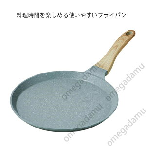 yztCp 28cm 20/24cm KX IHΉ y Lb` Lb`pi Lb`c[  d KX  R[eBO y y Ȃ 󂢌 IV ڋʏĂ 