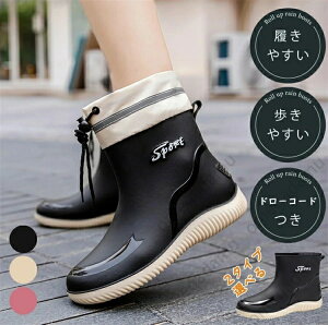 Cu[c CV[Y fB[X ~h y y L y i t[ht  Vv u[c V[g ₷ h ̐^ ~ J JC | K[fj