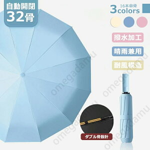 ^b` J ܂ݎP P JP Jp P  Y fB[X UVJbg 肽 H O΍ jp v Ռ ՔM RpNg 傫TCY t߂h~ ~