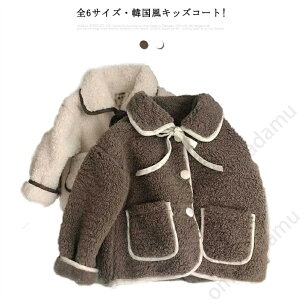 S6TCY qR[g q {AR[g c R[g K[Y g AE^[EFA AE^[ ~  ̎q ӂӂ u] WPbg LbY xr[ g[i[  h h