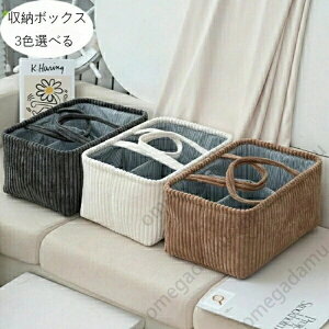   [{bNX [oXPbg ܂肽 3FIׂ ` [P[X  z| N[[bg[ o t [{bNX   ߗ }K  