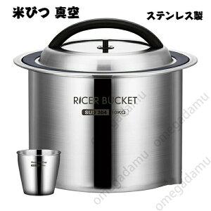 Ăт ^ ğC Ăт ۑe V[ XeX̕Ăт CXXgbJ[  XeXĉ 304XeX| Ɨp ĉ XeX e  e h 