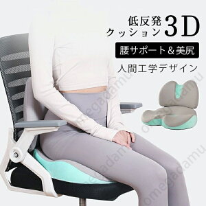 p lԍHw ᔽNbV ՃNbV ̕S啝Ɍy ɃNbV _o Ջ Zbg zc ֎qp