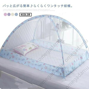 xr[pᒠ ^b`ᒠ ܂肽  Q ₷ ᒠ Ԃ  AQ ȒPݒu ȒP[ ^b`eg XL[glbg S4F