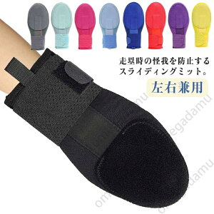 싅p XCfBO~bg ۗp~bg ۗp  ϋv Ep Ep p LbY WjA q l ۗpveN^[ 싅  d싅 싅 h  h S 