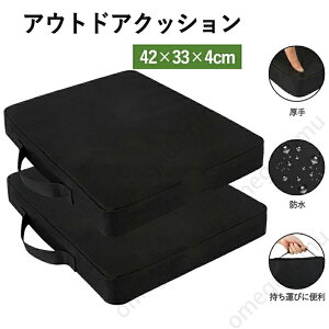 zc AEghA NbV }bg  42×33cm 4cm RT[g X|[cϐ X^WANbV h~ zc V[gNbV INXtH[h h h ^ Ԓ}b