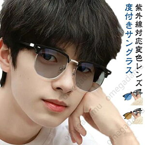 xt TOX Kl {Xg EGg TR90 y t[ x x ߎ   V xȂ ዾ ߂ J[Y ^ Yt y fB[X Y j 