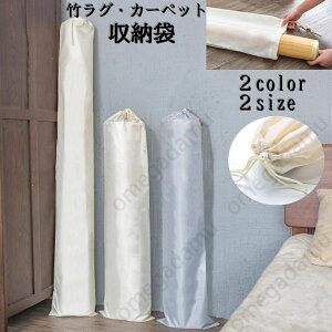 [ |O[ J[ybg[ c Pi В^Cv [ }bg [ |V[c SU Q \ ho h