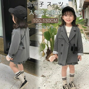 Ǝ X[c ̎q w X[c w   LbY tH[}X[c qX[c ̎q 2_Zbg Ǝ XJ[gX[c ̎q `FbN q v[cXJ[g WjA