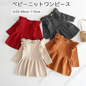 xr[ xr[ s[X LbY jbgs[X JWA Vv n q  Z[^[ V Ԃ qǂ w  ۈ牀 ̎q Jo[I[ oYj v[