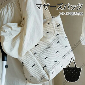 }U[YobO y e 2TCYI\ }U[YobO g[g 􂦂 obO y  g[gobO fB[X }U[YobN | oYj ʋ a4