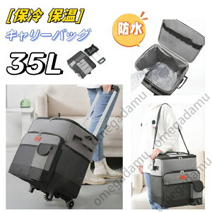 35L ۗobO ۉ h ܂肽 g[gobO VbsOJ[g Rh~ L[obO g[gobO GRobO \tgN[[{bNX W[ AEghA `obO e