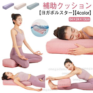 KNbV ⏕  vbvX {X^[ K{X^[ K ubN K seBX NbV KObY T|[g ⏕  K|[ ܂ |[Y⏕  Xg