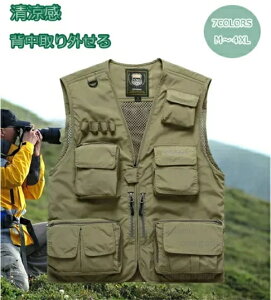 Y bVxXg J}xXg tBbVOxXg ނ  ʋC @\ WPbg AEghA 傫TCY ނ Bep ̓ oR tďH ΍ MǑ΍ F 