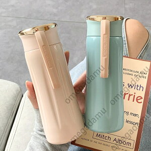  }O{g R[q[{g v[g n @r   {g Xg[t ۉ ۗ ʉ ʊw 350ml fB[X Mtg jv[g
