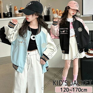 X^W LbY ̎q WPbg XvOR[g Wp[ R[g LbY oCJ[ AE^[ u] q  ʋCQ 싅 㒅 XEFbg JWAR[f Vv