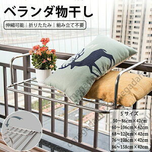  XeX x_ ܂肽 OLk\ x_p x_ 󕨊 |^Cv bN Ǌ|  ω׏d20kg gݗĕsv ȃXy[X 